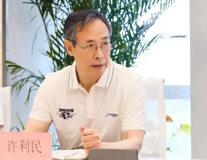 计就打了, 图通过交易 计就打了, 图通过交易