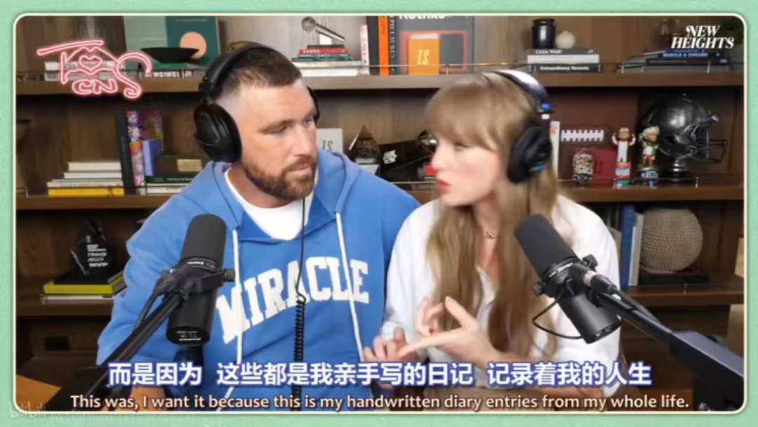 身价和收入
