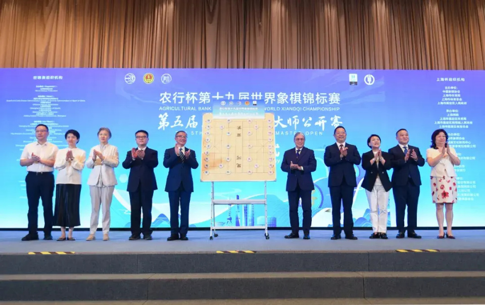 国家体育总