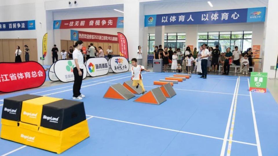 折返直线冲, zm 折返直线冲, zm