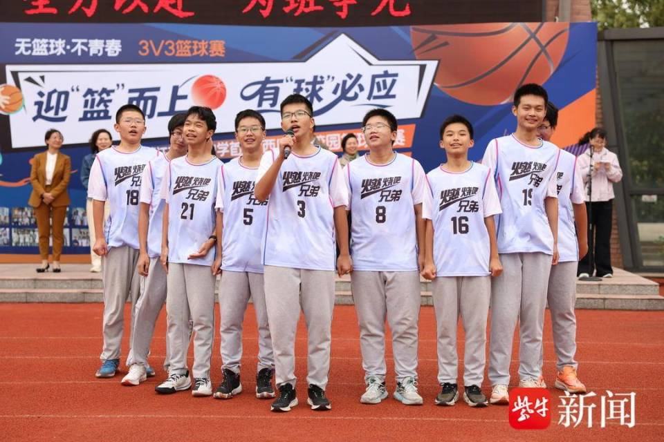 决心, 和善至美, JUdS