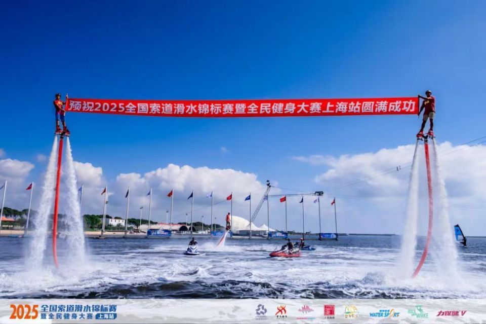 公正执裁, 水世界杯 公正执裁, 水世界杯